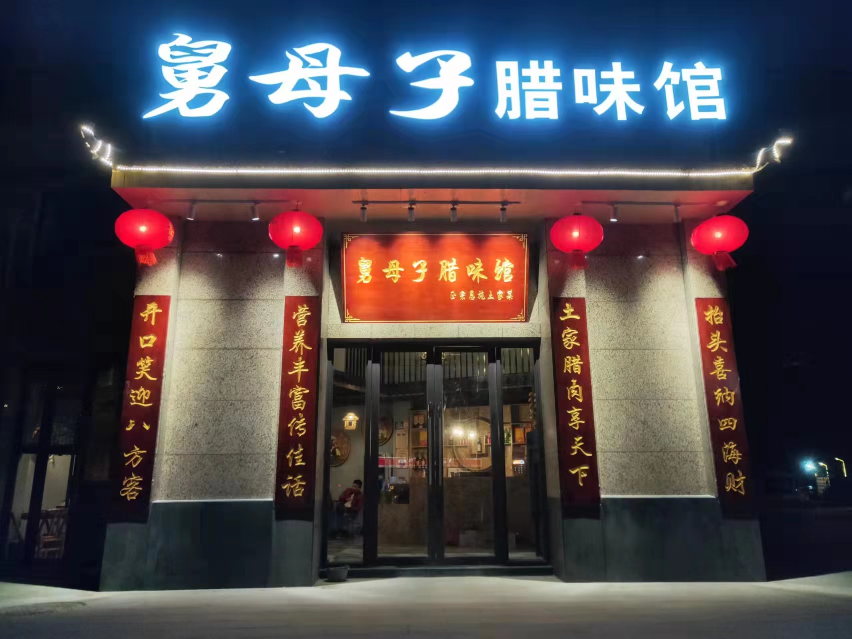 微信图片_20220927094804.jpg