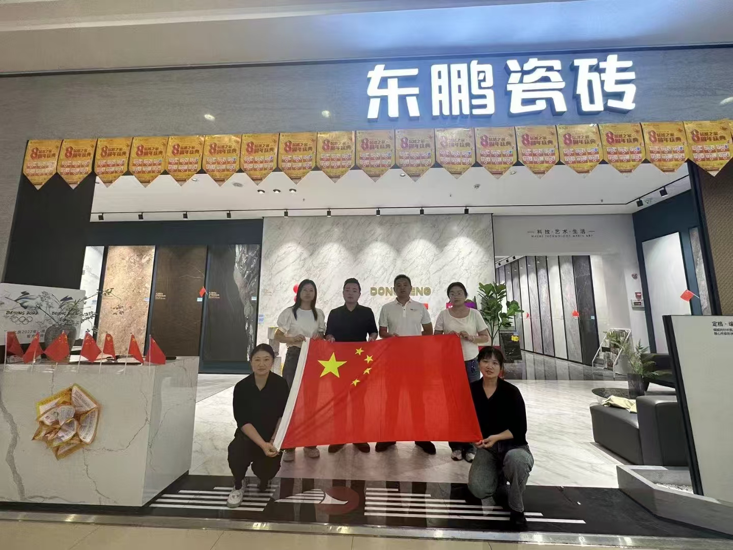 微信图片_20241125085143.jpg