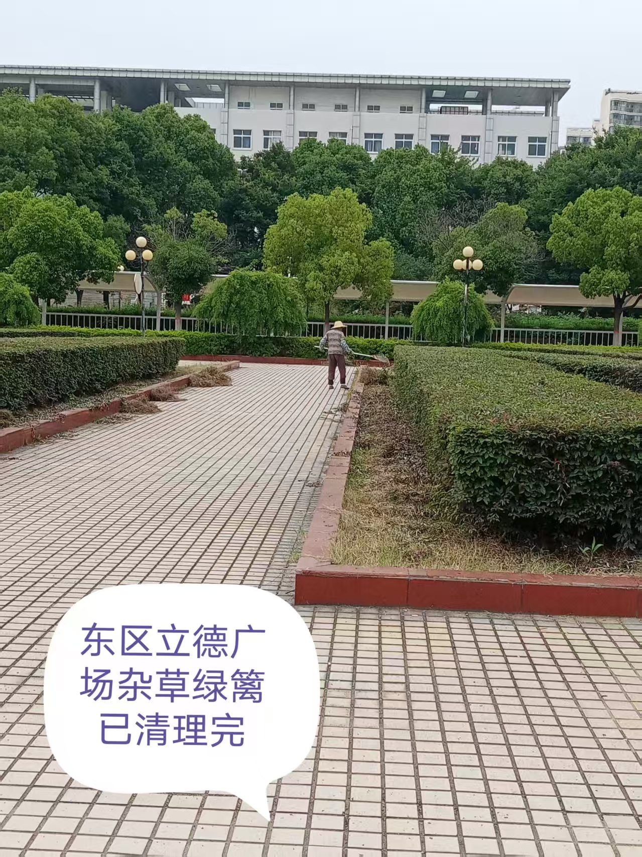 微信图片_20250403091127.jpg