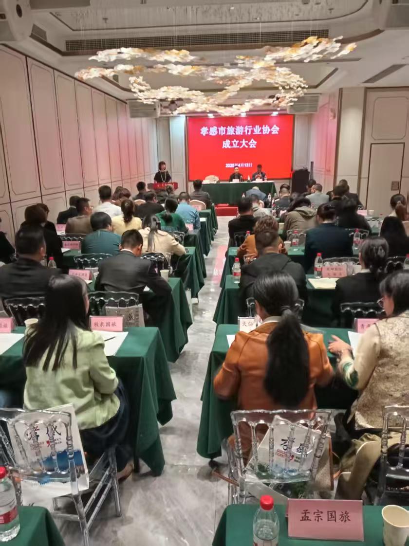 微信图片_20250416092936.jpg