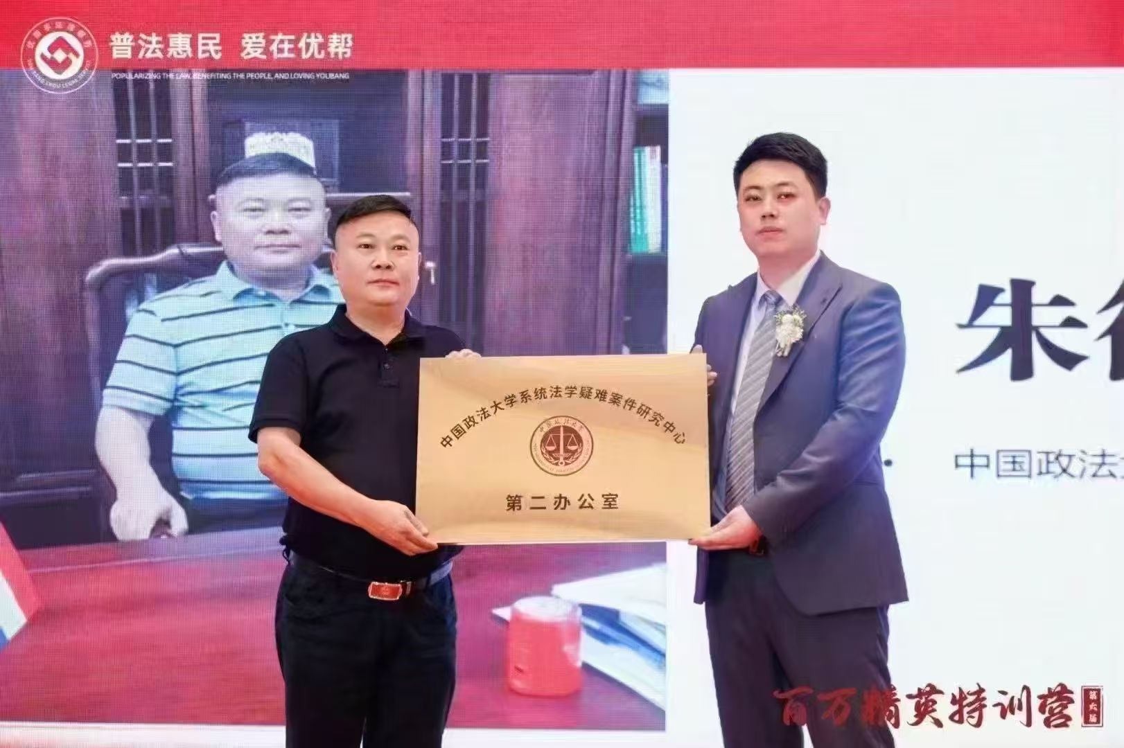 微信图片_20250421092154.jpg