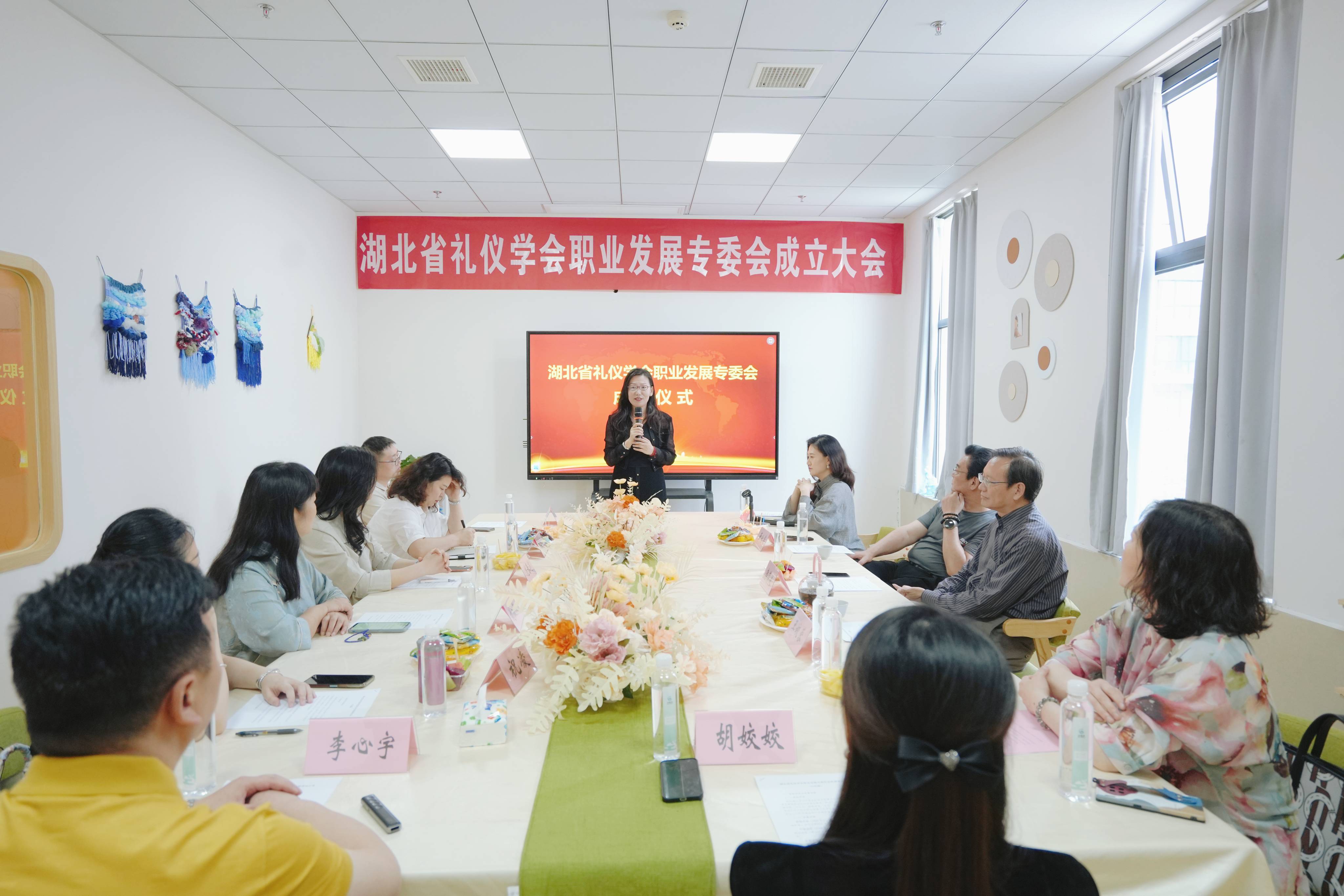 微信图片_20250421122509(1).jpg