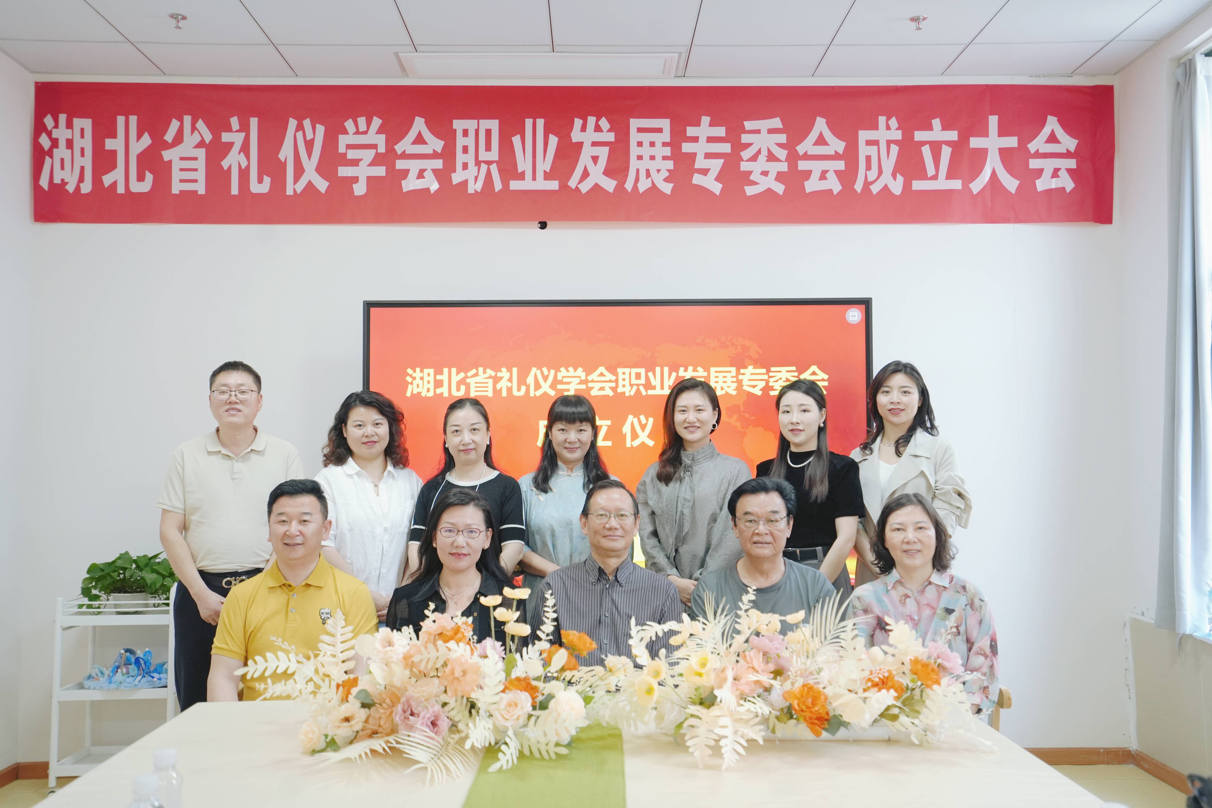 微信图片_20250421122533(1).jpg