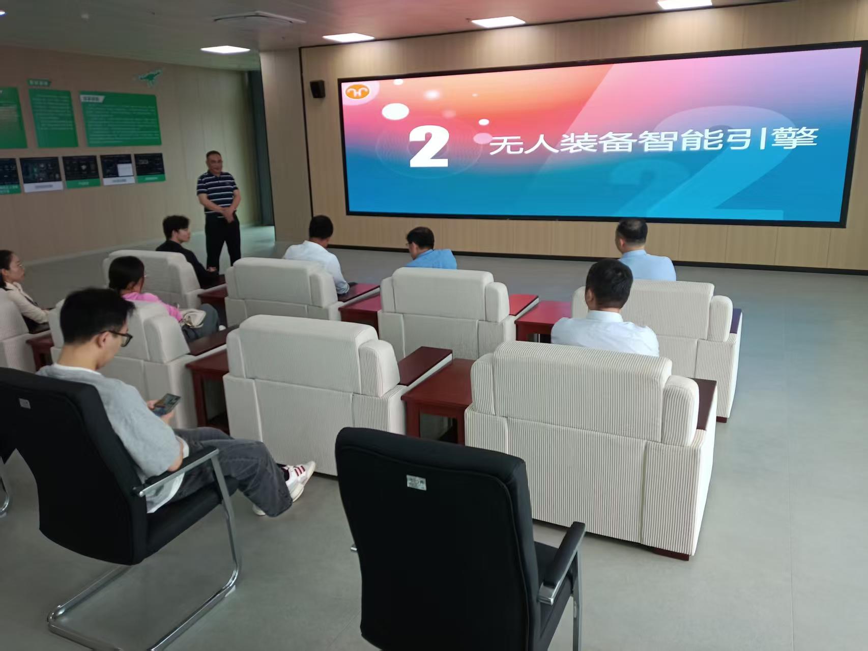 微信图片_20250424170006.jpg
