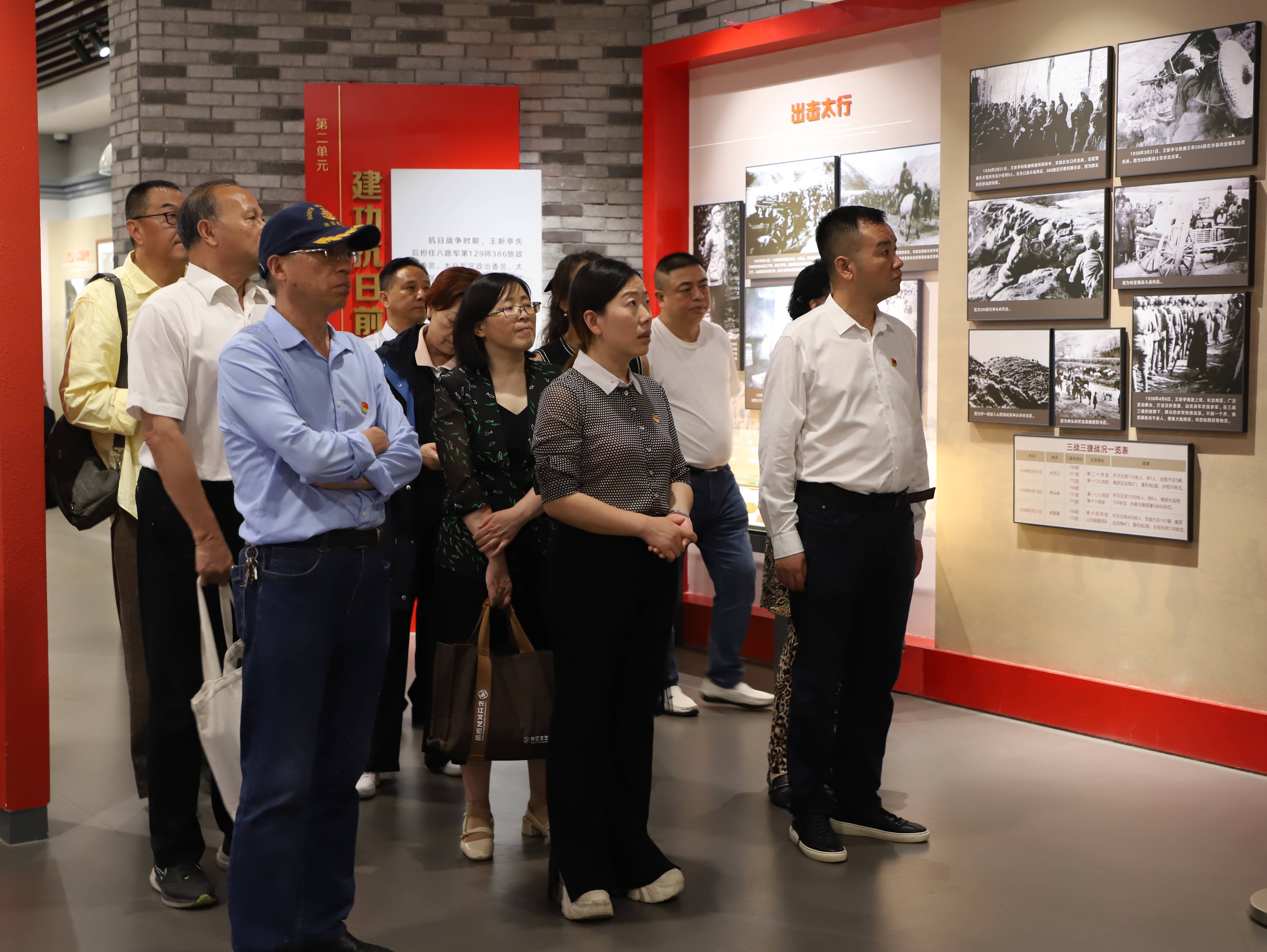 微信图片_20250519091250(1).jpg