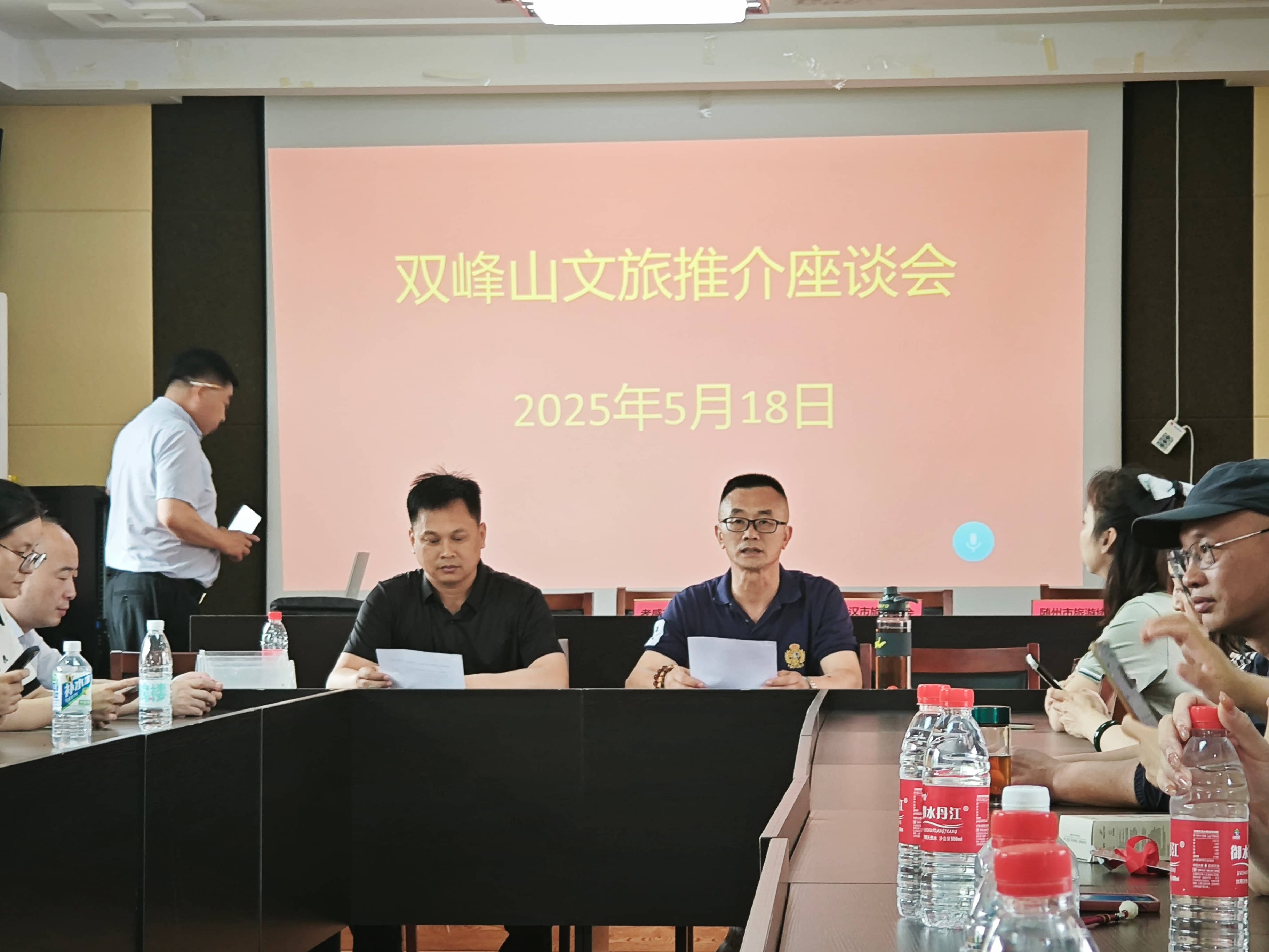 微信图片_20250520092502(1).jpg