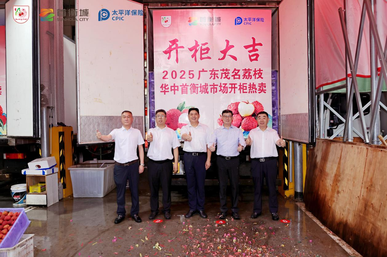 图片4.png
