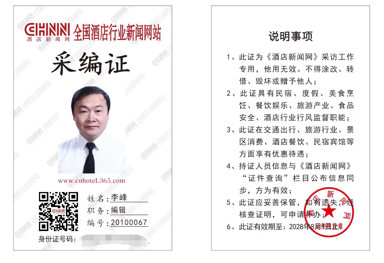 微信图片_20250612111008.jpg