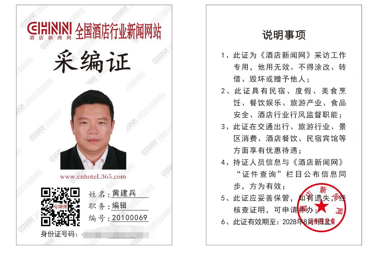 微信图片_20250612111023.jpg