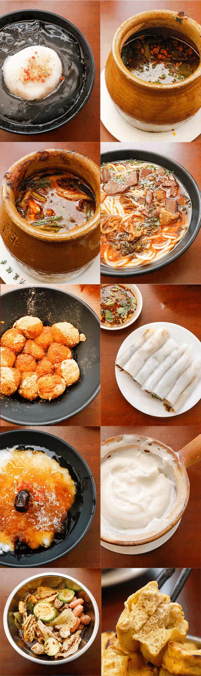 动图封面