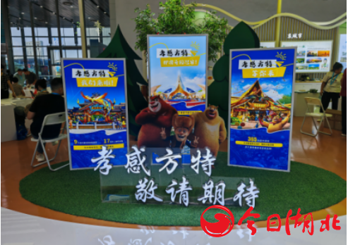 1757670552493061.png 1757670552850042.png