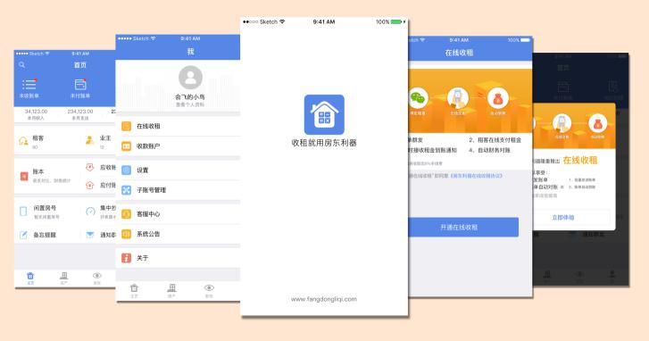 图片1.jpg