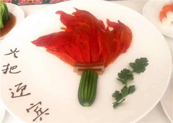 什么是彝族菜?带你开开眼! 什么是彝族菜?带你开开眼!