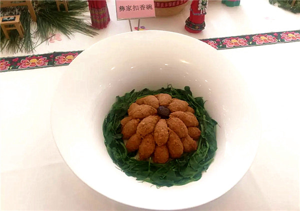 什么是彝族菜?带你开开眼! 什么是彝族菜?带你开开眼!