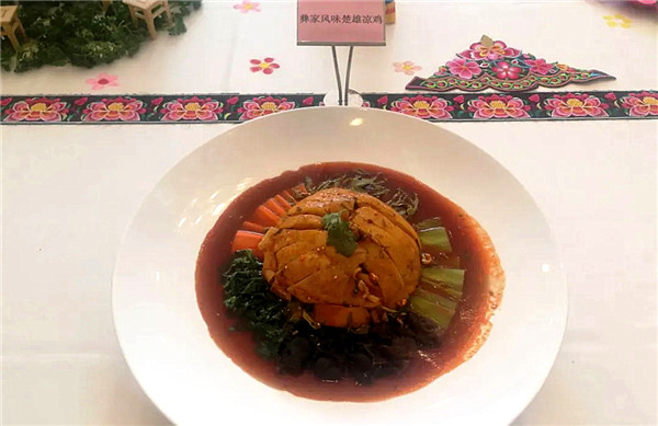 什么是彝族菜?带你开开眼! 什么是彝族菜?带你开开眼!