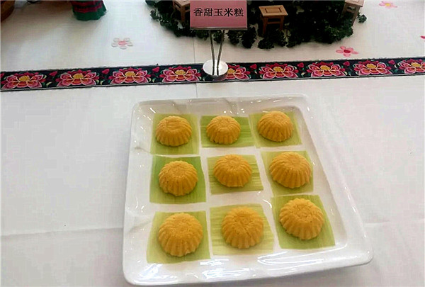 什么是彝族菜?带你开开眼! 什么是彝族菜?带你开开眼!