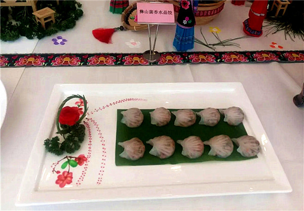 什么是彝族菜?带你开开眼! 什么是彝族菜?带你开开眼!