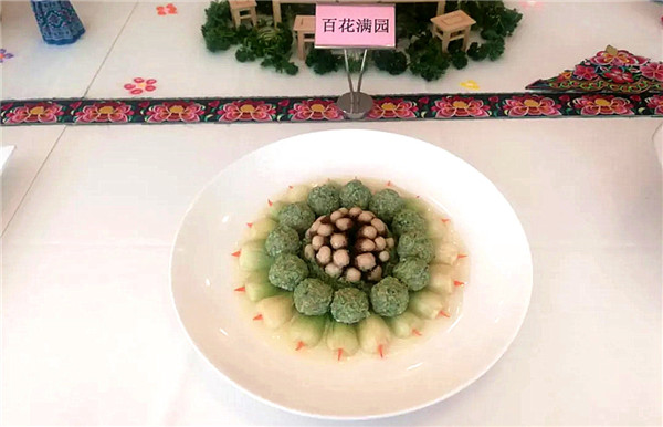 什么是彝族菜?带你开开眼! 什么是彝族菜?带你开开眼!