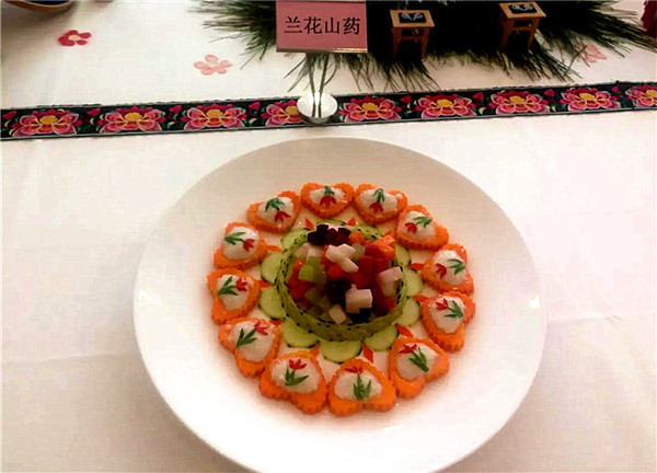 什么是彝族菜?带你开开眼! 什么是彝族菜?带你开开眼!