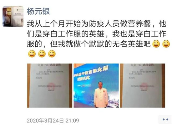 1ad5ad6eddc451da254adc0ed1caba60d1163251.jpg