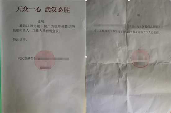 c2cec3fdfc039245760c0aa8e0a34cc47c1e259e.png